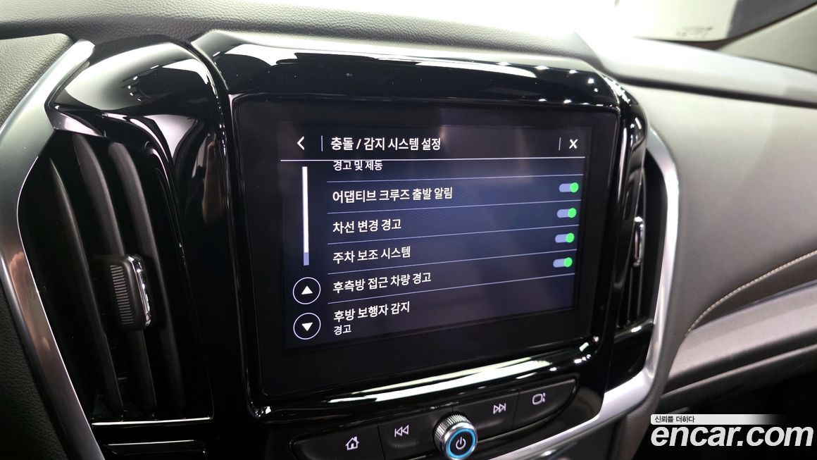 ChevroletGMDaewoo Traverse 2023