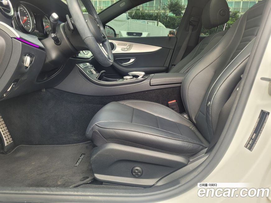 Mercedes-Benz E-Class 2020
