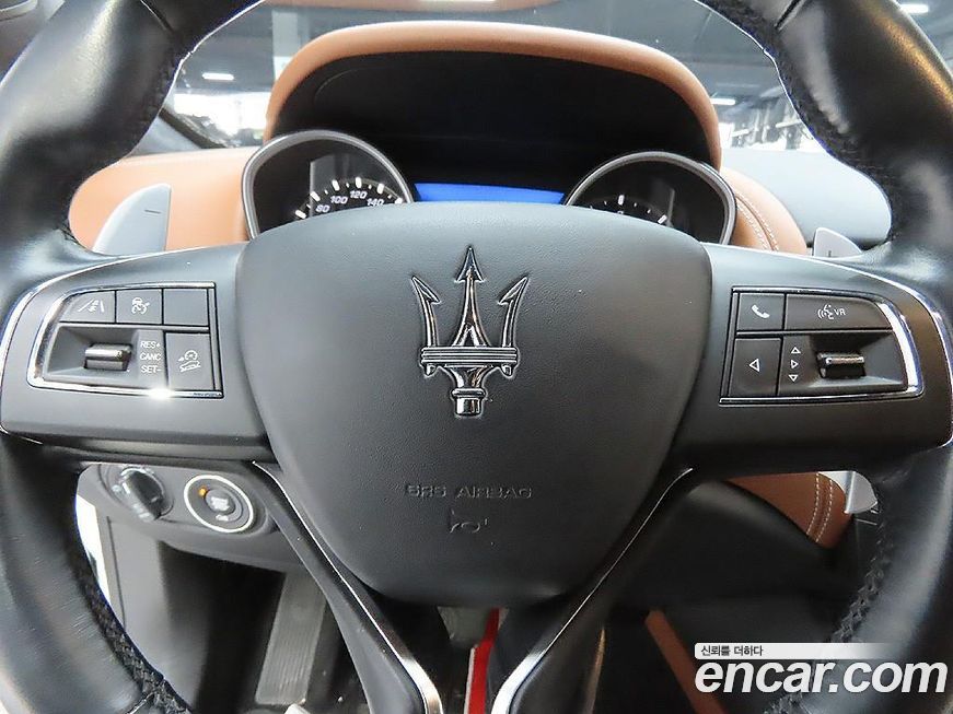 Maserati Levante 2020