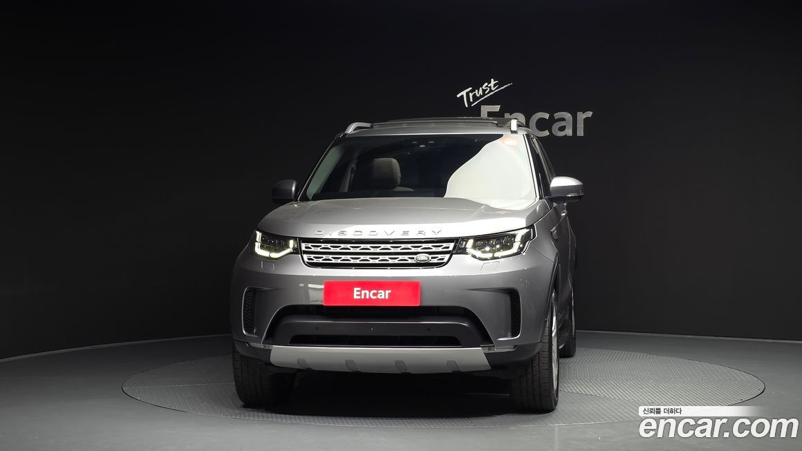 Land Rover Discovery 2020