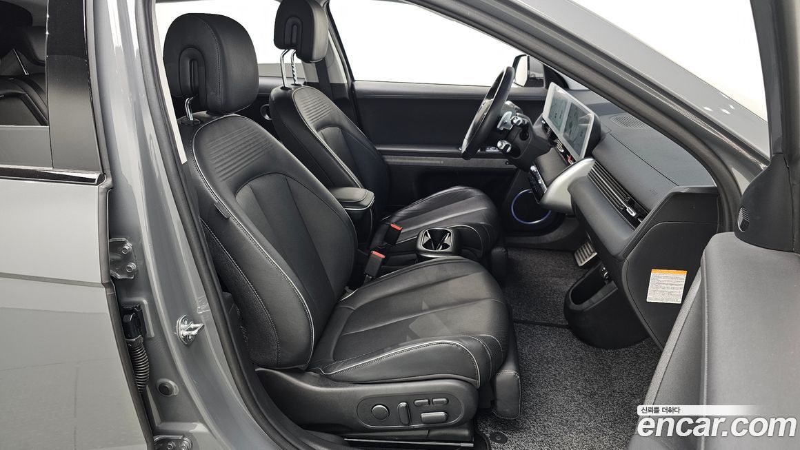 Hyundai Ioniq5 2023