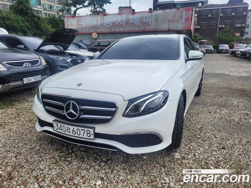 Mercedes-Benz E-Class 2020