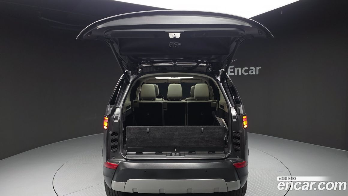 Land Rover Discovery 2020