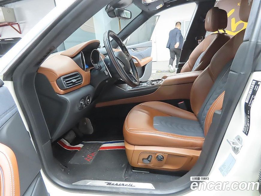 Maserati Levante 2020