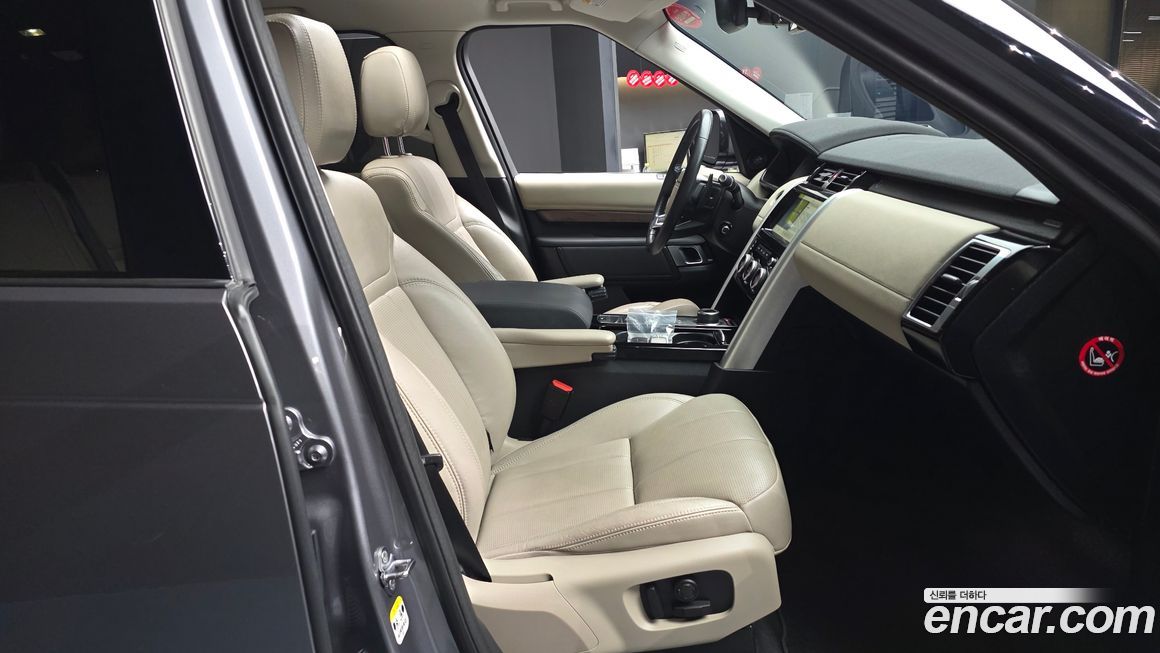Land Rover Discovery 2020