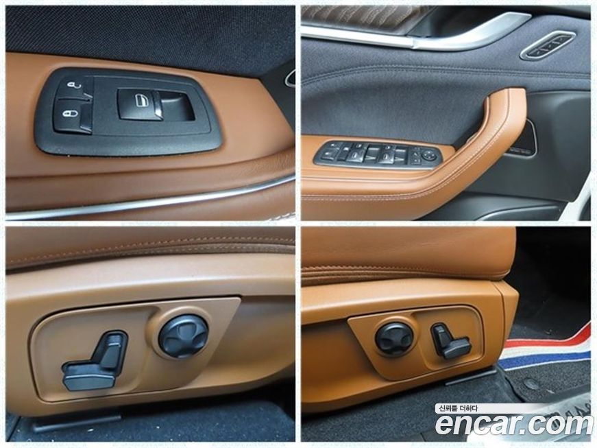 Maserati Levante 2020