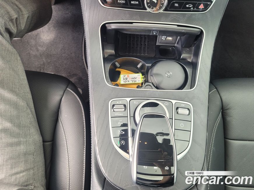 Mercedes-Benz E-Class 2020