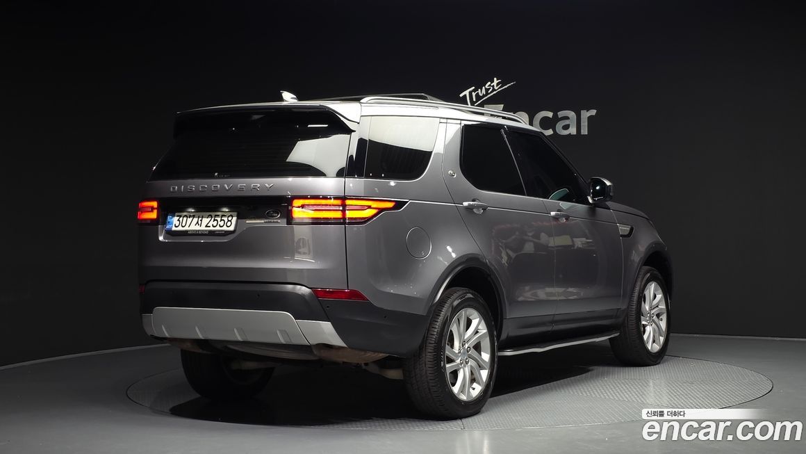 Land Rover Discovery 2020