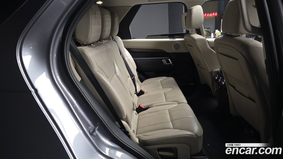Land Rover Discovery 2020