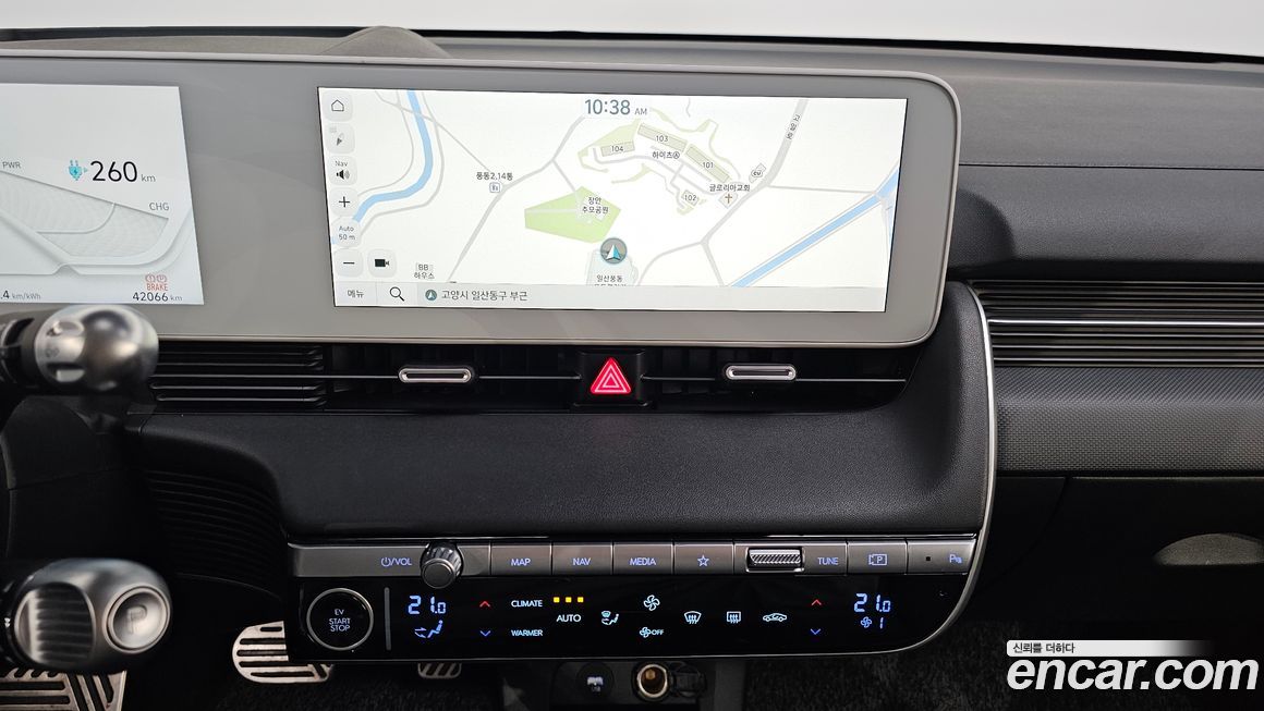 Hyundai Ioniq5 2023