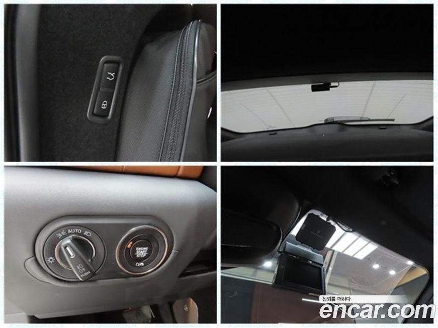 Maserati Levante 2020