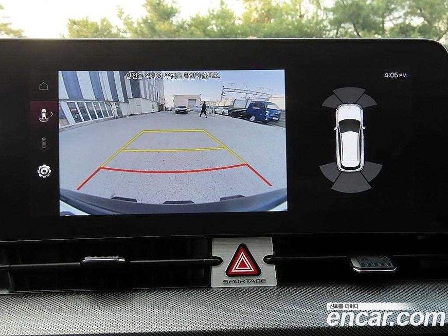 Kia Sportage 2023