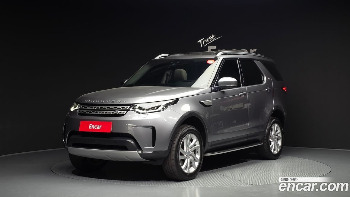 Land Rover Discovery 2020