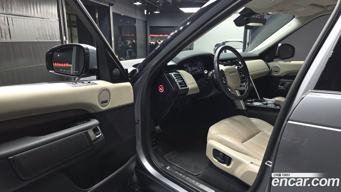 Land Rover Discovery 2020
