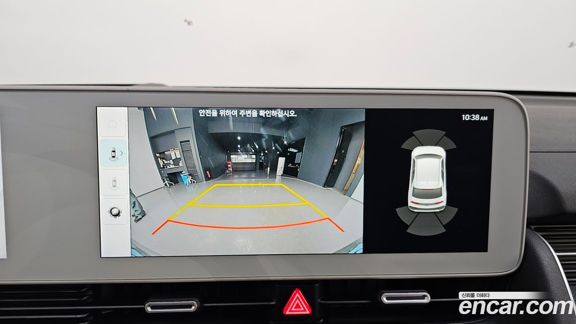 Hyundai Ioniq5 2023