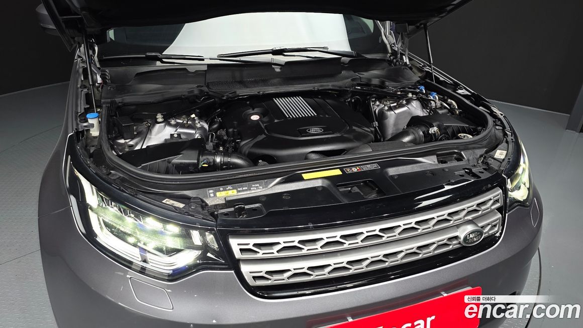 Land Rover Discovery 2020