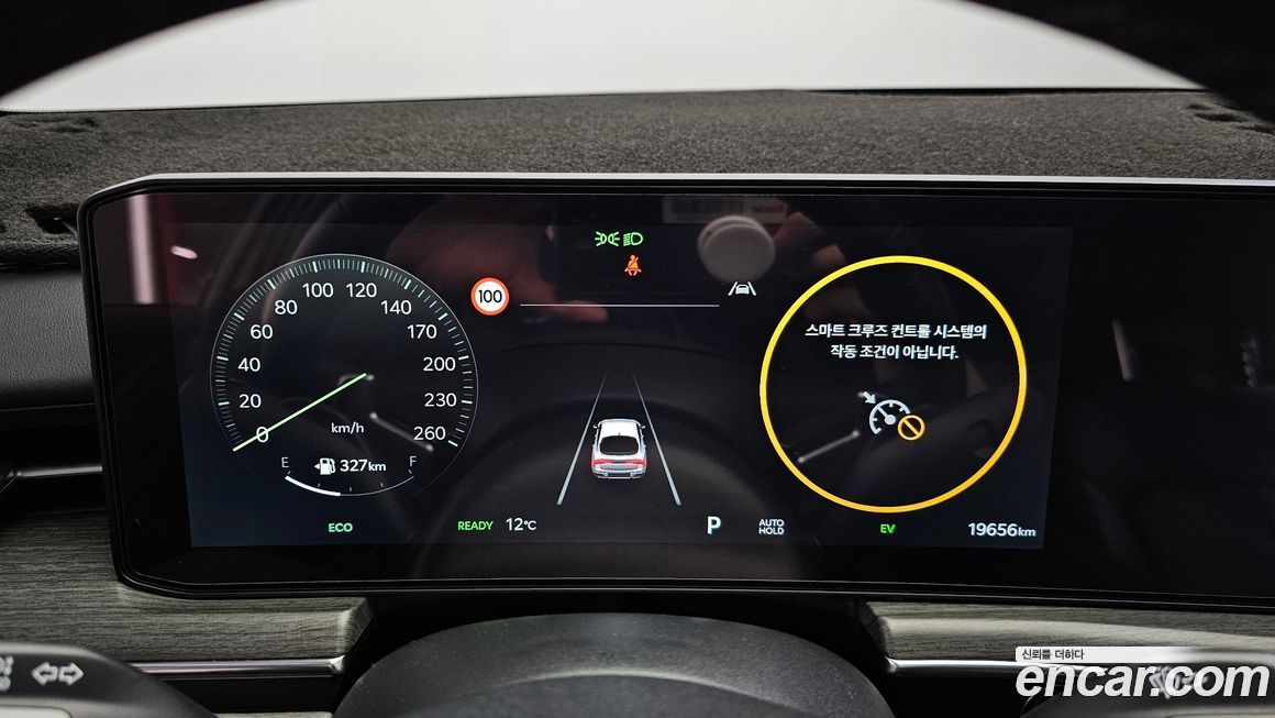 Kia K5 2025