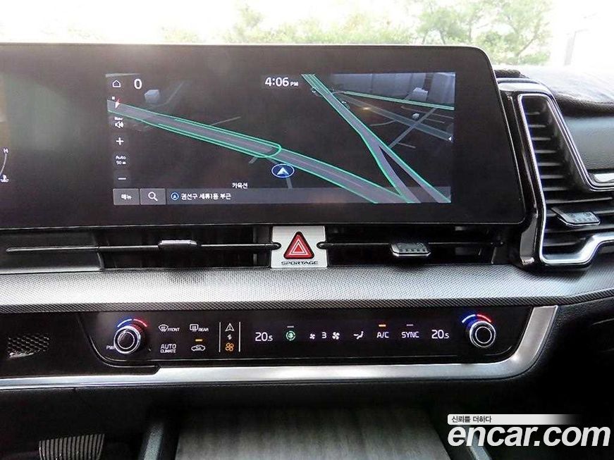Kia Sportage 2023