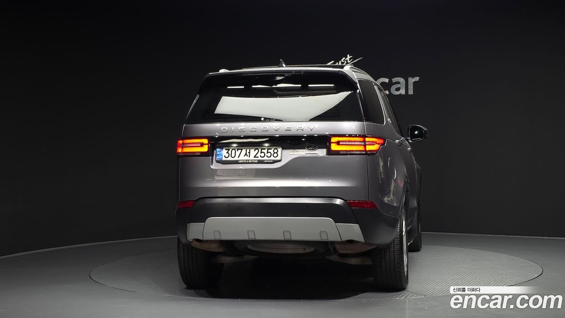 Land Rover Discovery 2020