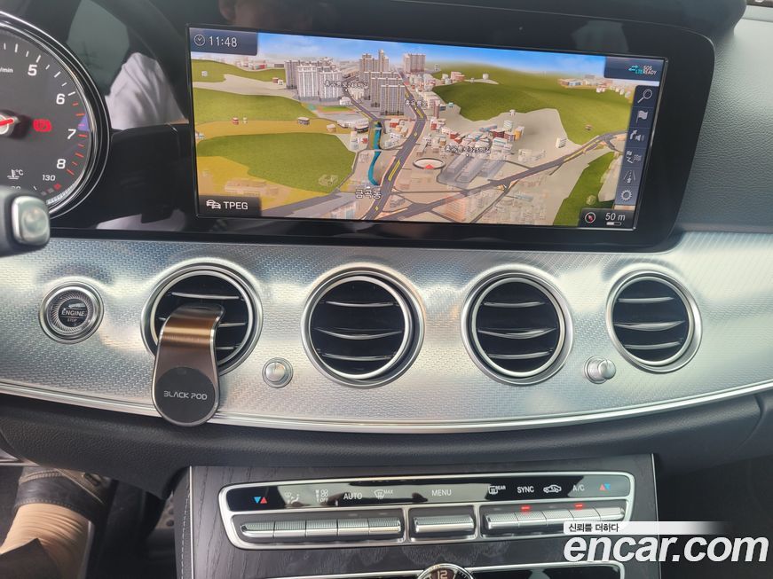 Mercedes-Benz E-Class 2020