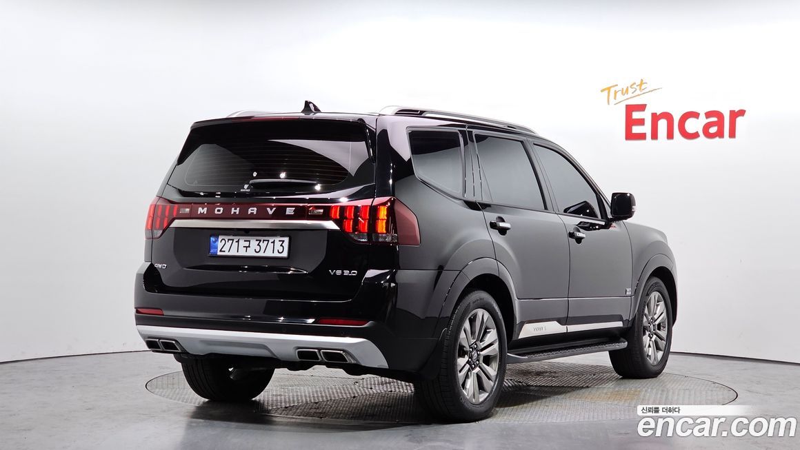Kia Mohave 2021
