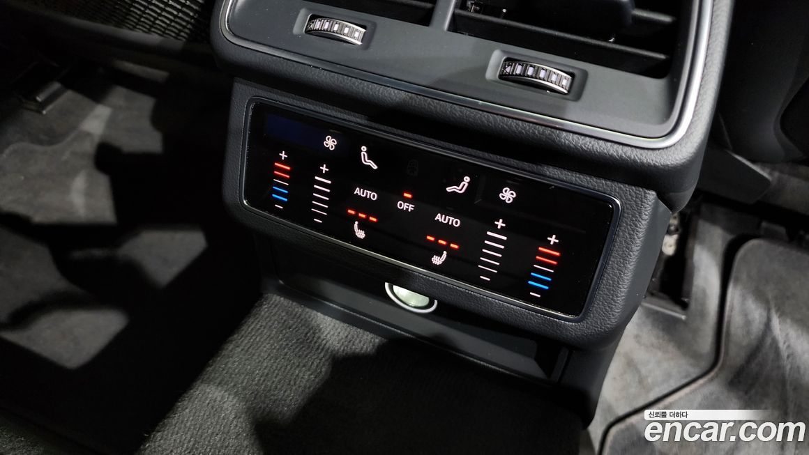 Audi A6 2020