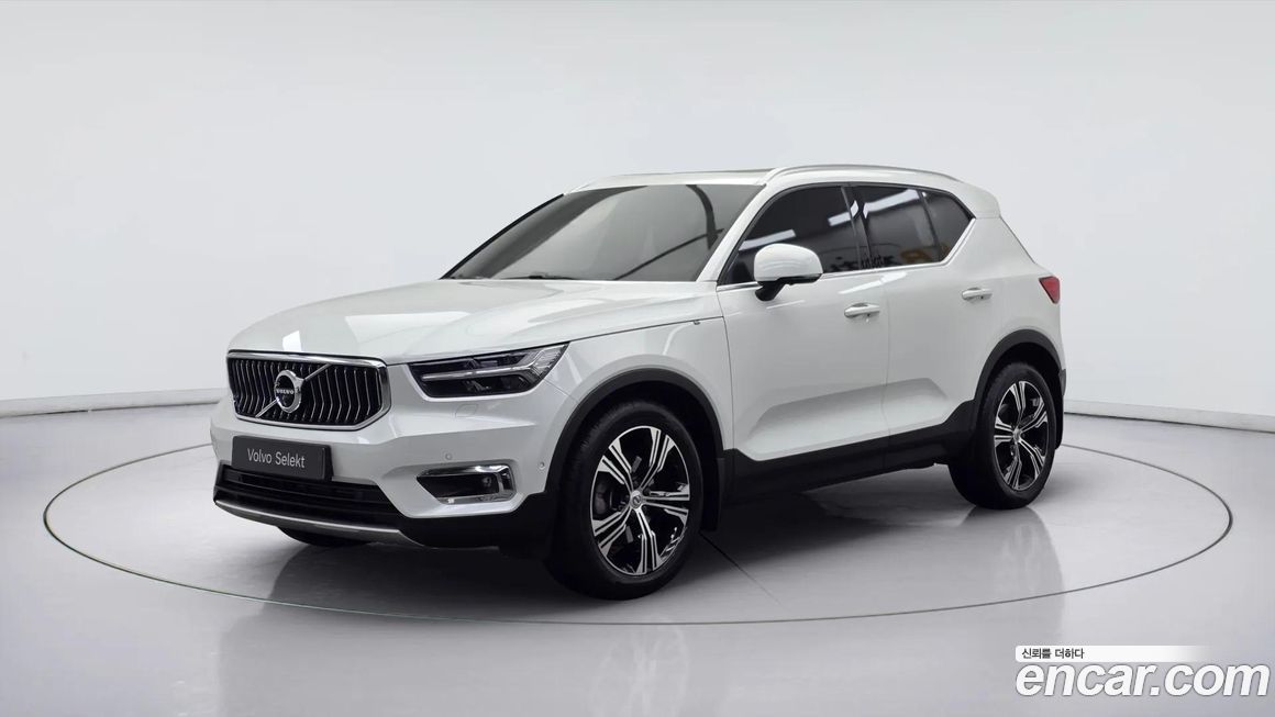 Volvo XC40 2020