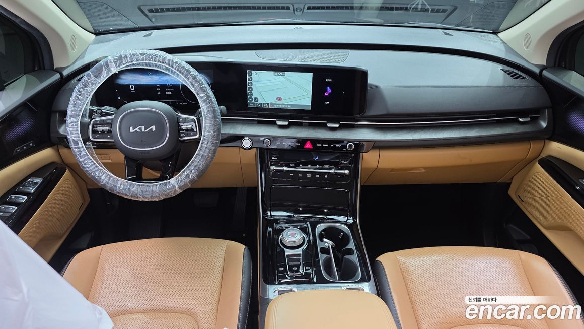 Kia Canival 2023