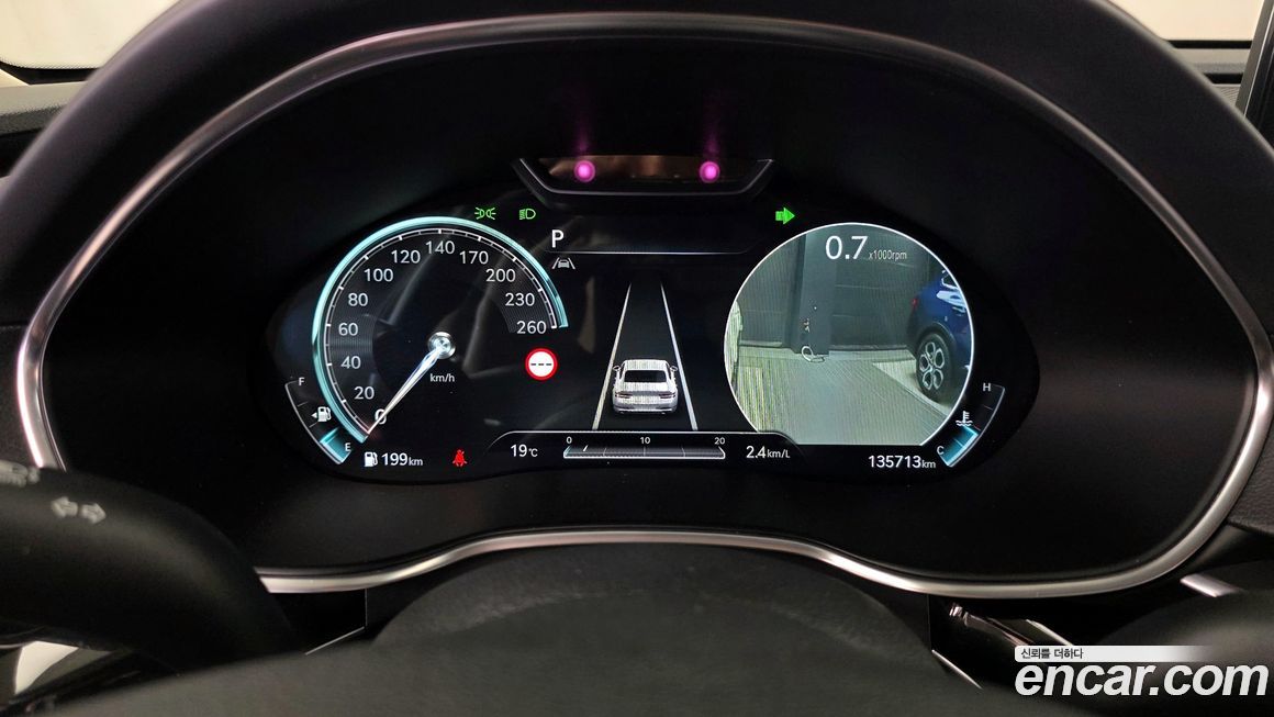 Genesis G80 2022