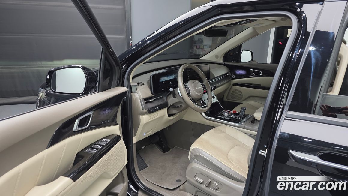 Kia Canival 2023