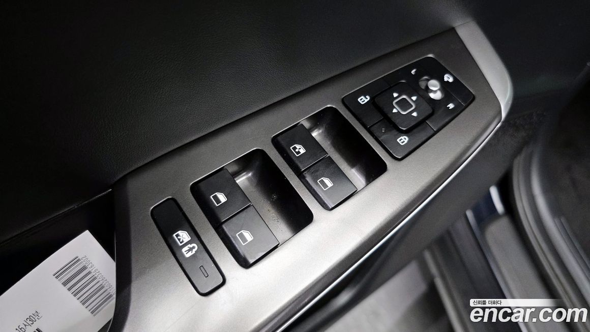 Kia EV6 2023