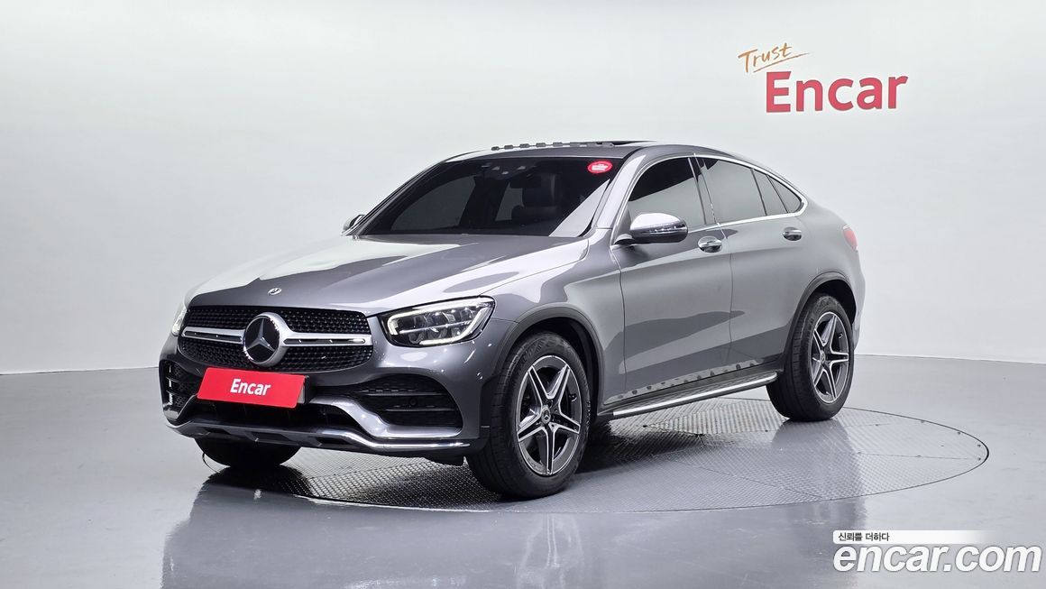 Mercedes-Benz GLC-Class 2021