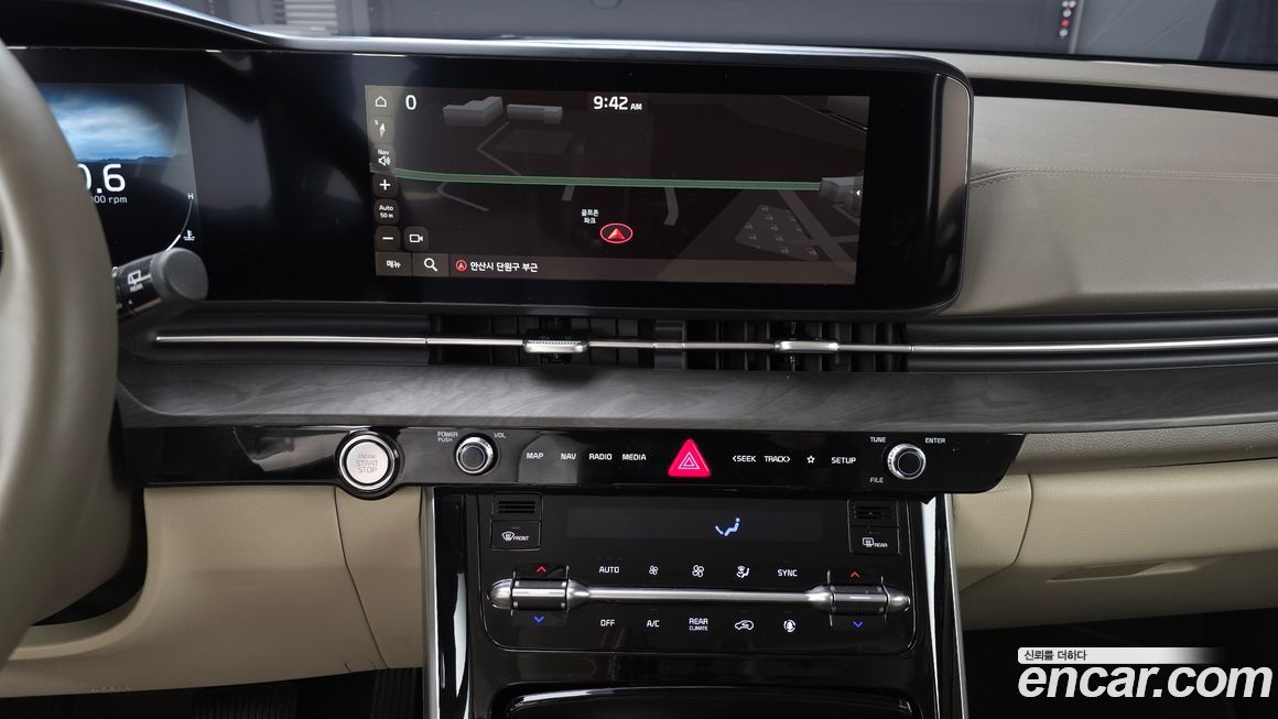 Kia Canival 2023