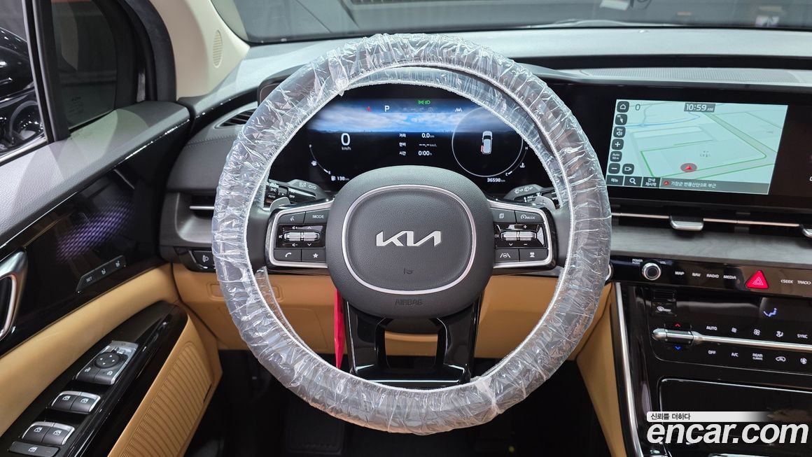 Kia Canival 2023