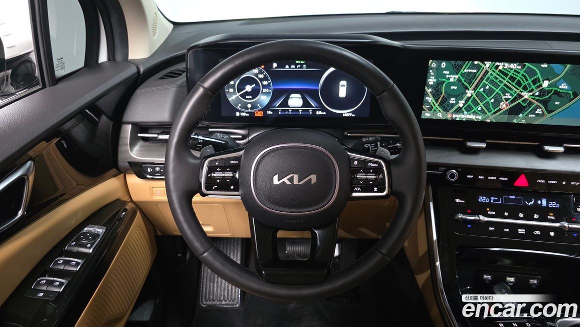 Kia Canival 2023