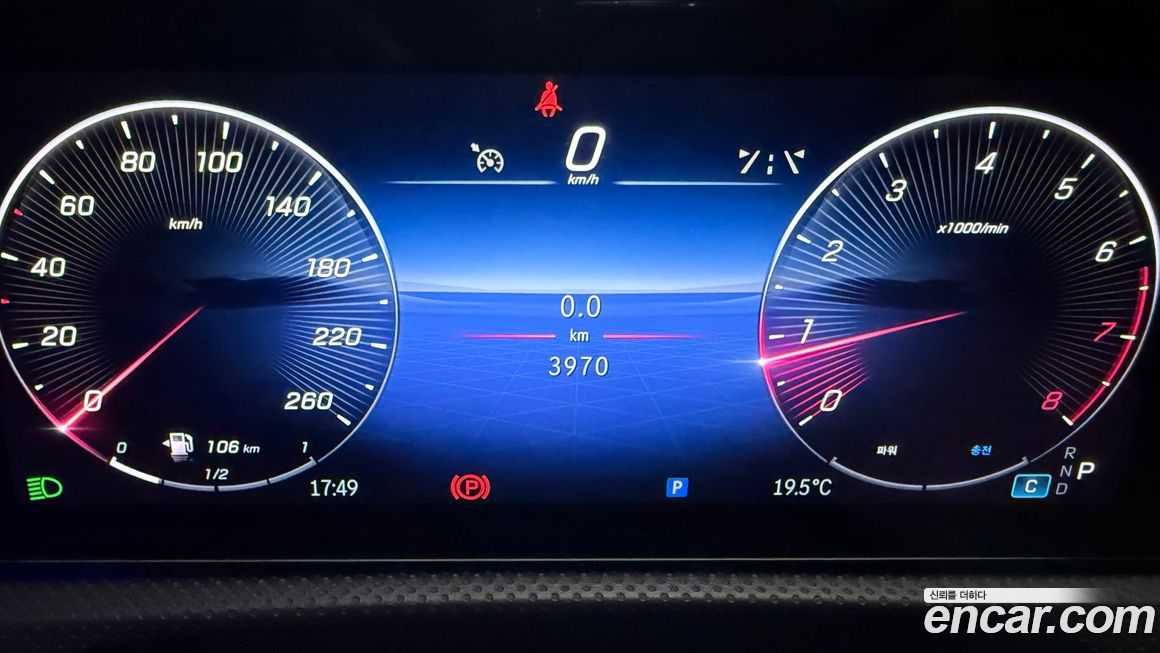 Mercedes-Benz A-Class 2025