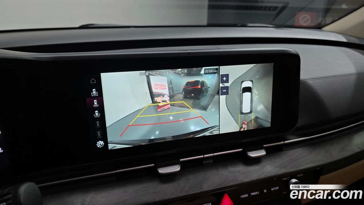 Kia Canival 2023