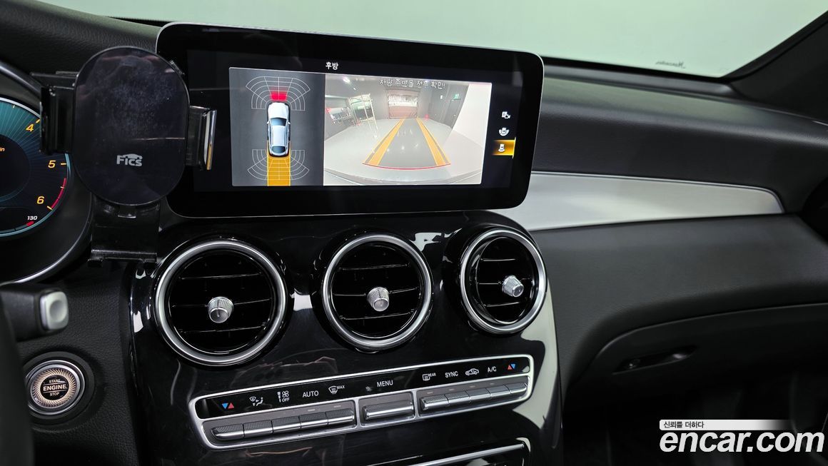 Mercedes-Benz GLC-Class 2021