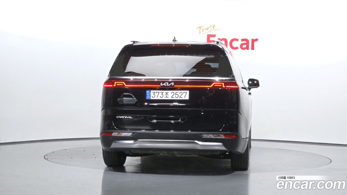 Kia Canival 2023