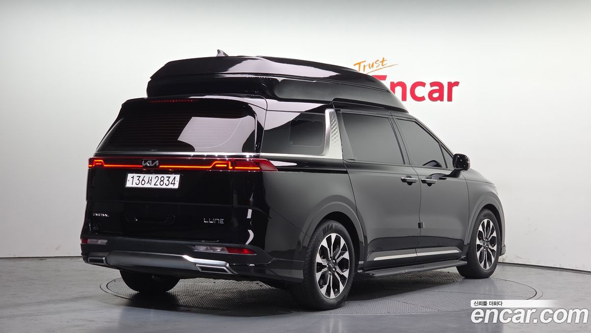 Kia Canival 2023
