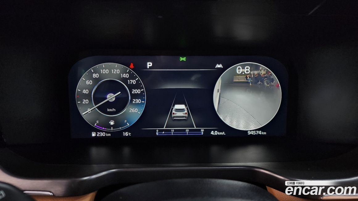 Kia Sorento 2022
