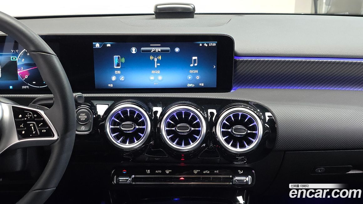 Mercedes-Benz A-Class 2025