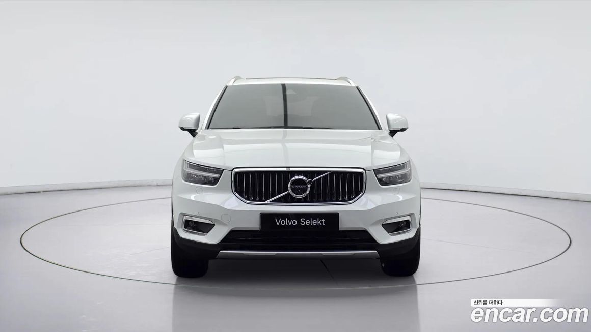 Volvo XC40 2020