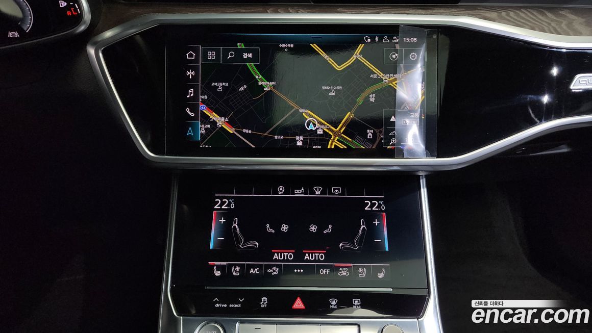 Audi A6 2020
