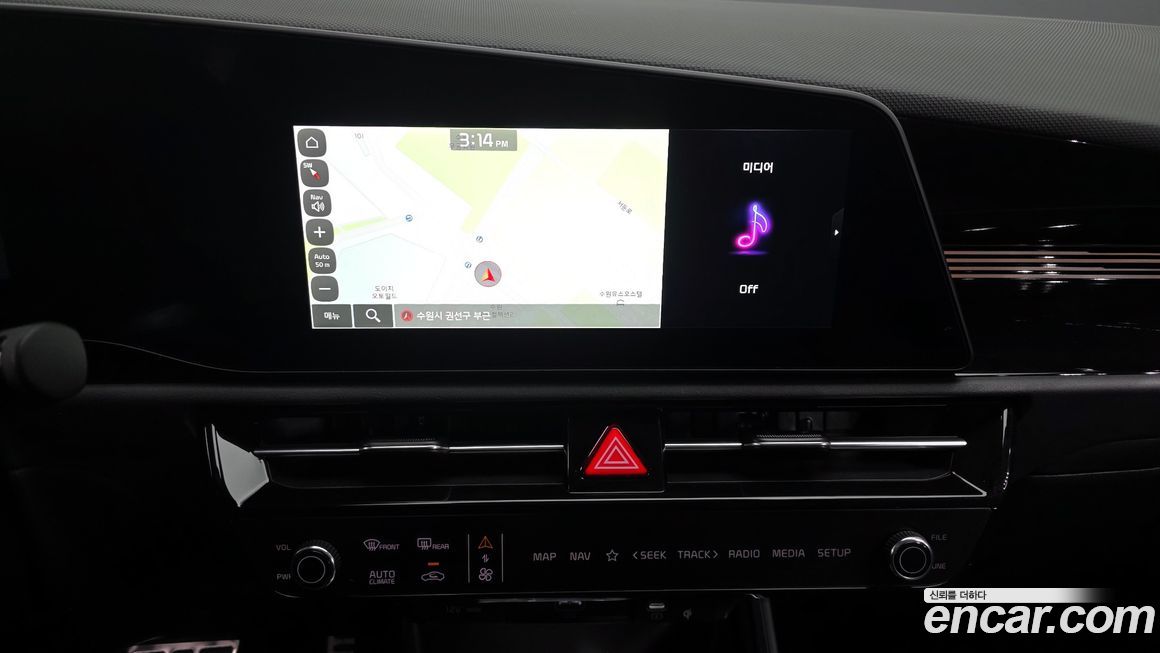 Kia Niro 2025