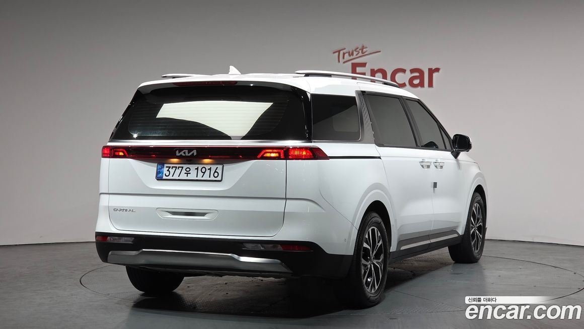 Kia Canival 2023