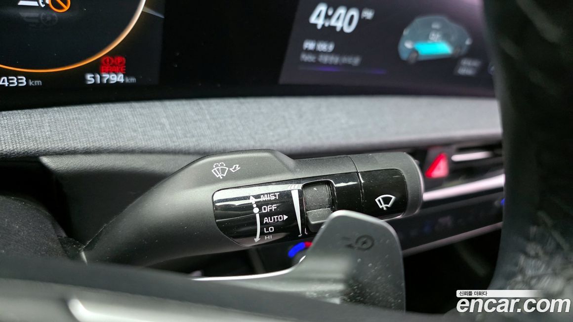 Kia EV6 2023