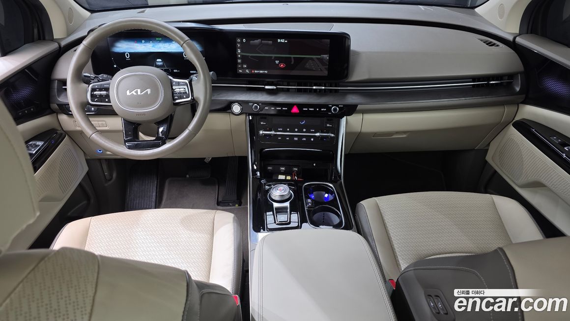 Kia Canival 2023