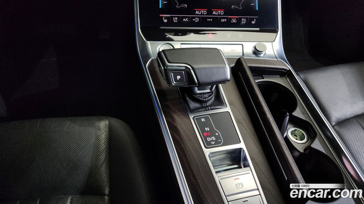 Audi A6 2020