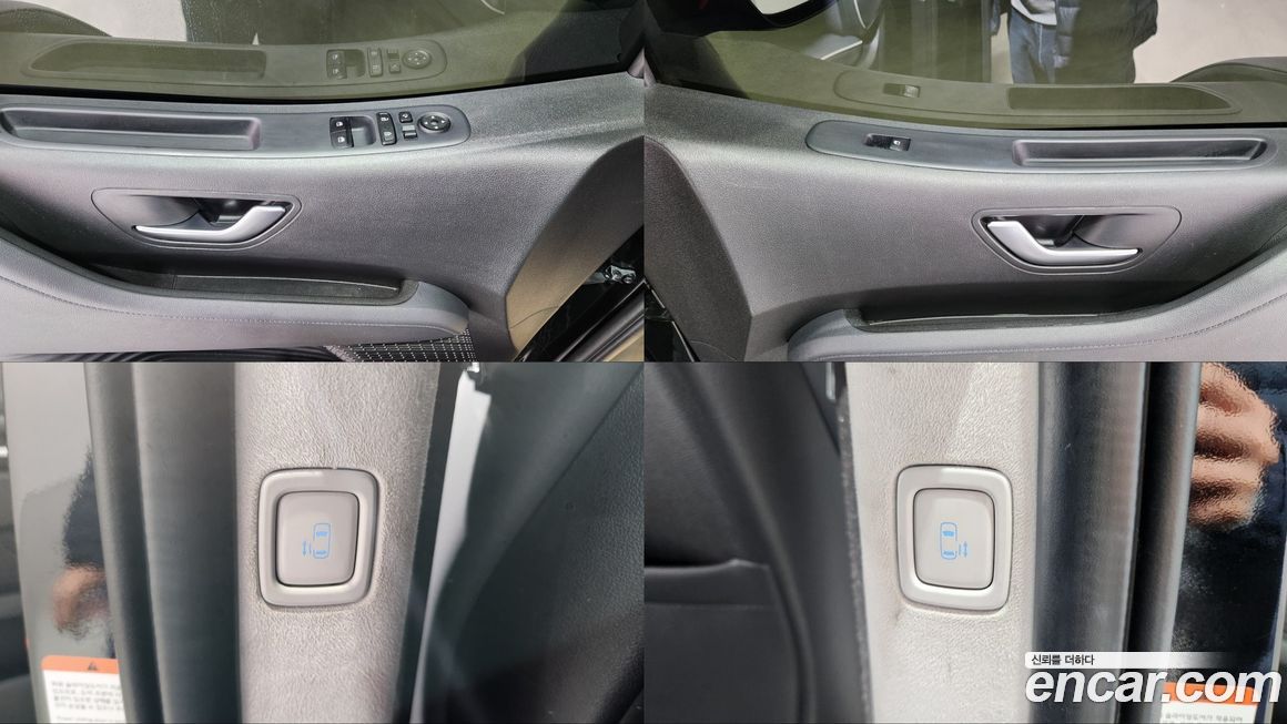 Hyundai Staria 2023